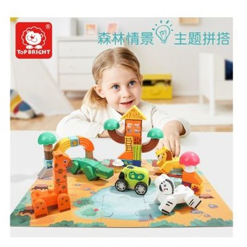 福利品 經典木玩森林動物塑木拼插積木