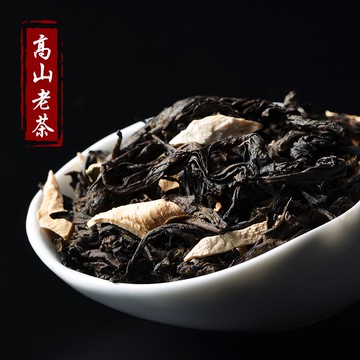 佛手香櫞茶高山老茶優質佛手老香櫞茶甘甜烏龍茶250g潮汕揭西特產