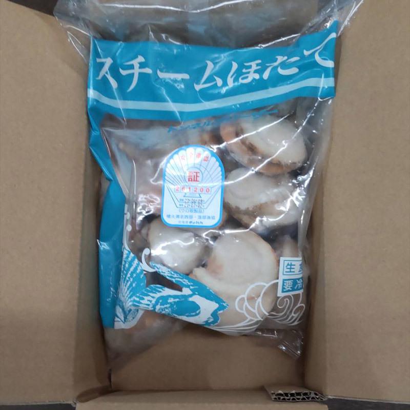 ホタテ ほたて 冷凍 1Kg 北海道 特大 送料無料 ボイルホタテ ギフト 国産 北海道 ボイル帆立 1Kg 内容量800g 海産物