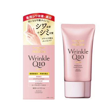 KOSE Q10活齡護手霜60g-極緻抗皺美白