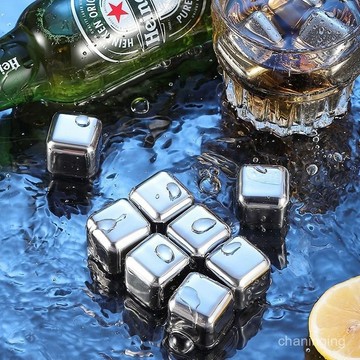 【循環使用】速凍316不銹鋼冰塊金屬冰粒家用304酒石啤酒飲料冰鎮神器🔥三月放送bbb FHVZ