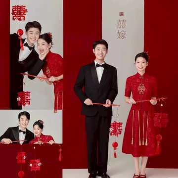 現貨 日日囍∞ 中式婚禮拍攝道具 領證拍照小物 婚紗攝影 喜字裝飾 婚房佈置 婚紗照道具 中式結婚照 燈籠掛飾 秤桿