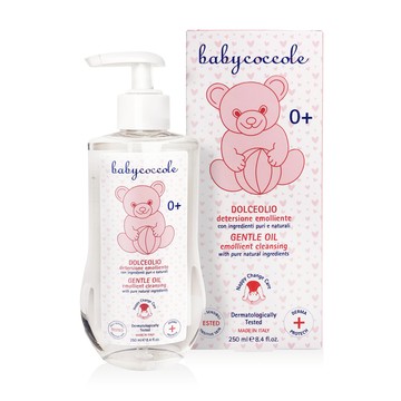 Babycoccole寶貝可可麗 滋養杏仁沐浴油 250ml