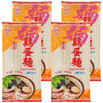 義峰食品 雞蛋麵 (小)  300g  4個