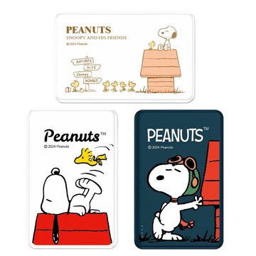 【SNOOPY 史努比】20W PD 超薄磁吸行動電源 10000mAh