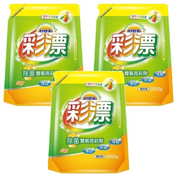 Magic Amah 妙管家 彩色漂白水 補充包 麝香香味  2kg  3包