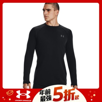 【UNDER ARMOUR】UA 男 Base 2.0 長袖大學T_1343244-001