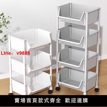 【台灣公司 可開發票】小推車置物架落地廚房浴室移動零食衛生間多層床頭收納儲物架放置