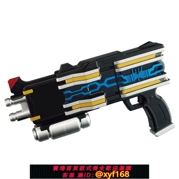 {保固一年 可打統編}龍喵屋 萬代 DX 假面騎士 Diend驅動器  海東槍 SUPER BEST再版