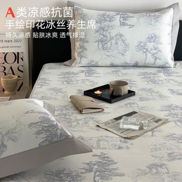 A類冰絲涼席三件套床笠機洗席子夏天空調席透氣床笠款