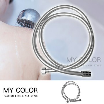 蓮蓬頭軟管 蓮蓬頭 水管 高壓防爆管 PVC花灑軟管 管線 通用接口 防纏繞 淋浴軟管 衛浴 防爆 防裂 洗澡軟管 金銅芯 防爆軟管 PVC 防爆蓮蓬頭軟管 ♚MY COLOR♚【A053】