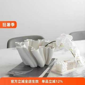 異性裙擺陶瓷花瓶擺件客廳插花裝飾品高級感輕奢家居軟裝藝術擺設