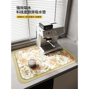 廚房瀝水墊吸水隔熱防燙墊水池臺面墊杯餐盤置物墊吧臺墊
