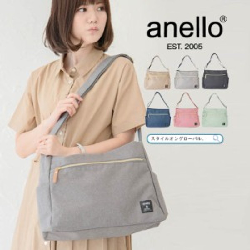 anello バッグ 安い 肩掛け