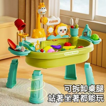 🍽️寶貝洗碗機玩具 寶寶玩水戲水水上樂園 六一節禮物 水池循環室內 3-6歲 清涼必備 人氣推薦💯