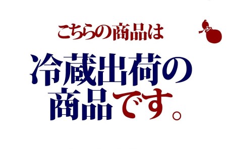 マイスターベルク OD-35　オードブル8点セット