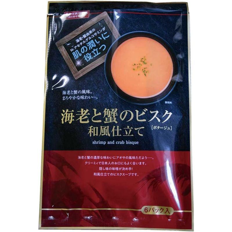 トーノー 海老と蟹のビスク 和風仕立て 6パック入×3袋セット