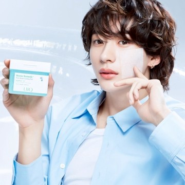 UIQ Biome Remedy Pore Reset Cooling Pad 80P