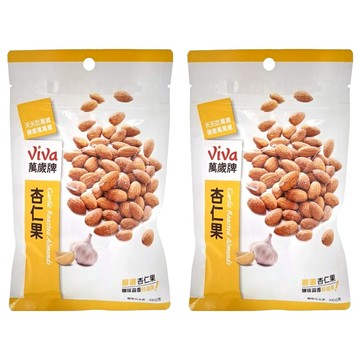 ViVa 萬歲牌 鹽味蒜香杏仁果 嚴選加州杏仁 無添加防腐劑  100g  2包