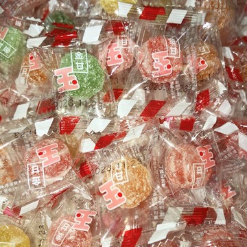 ??現貨 金柑糖 古早味糖果 硬糖 懷舊零食 萬聖節 聖誕節