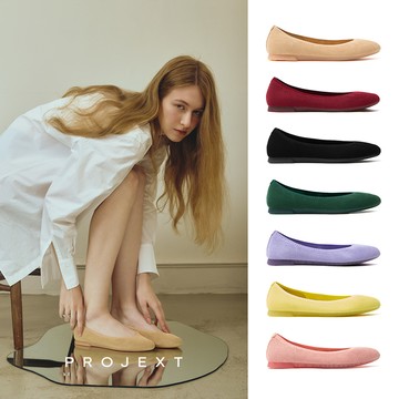 Projext & Co. 飛織芭蕾鞋 Maison Ballet - 粉色-女38