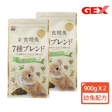 彩食健美兔飼料 幼兔配方900g X2包組