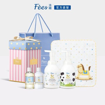 【Fees法緻】兒童寶貝輕保養六角禮盒(藍/粉)