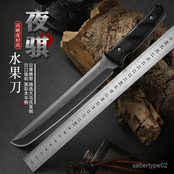 大馬士鋼水果刀戶外求生直刀野外應急防身刀野營求生高硬度生存刀 1UBR
