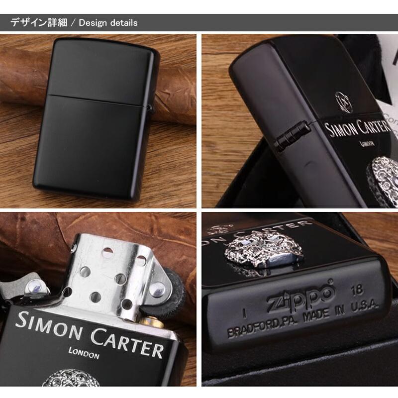 ジッポー ZIPPO サイモンカーター PENGUIN SIMON CARTER シルバーイブシ