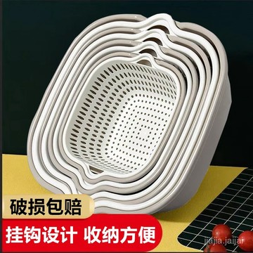 🌶️火爆🌶️雙層塑料洗菜盆瀝水籃子廚房神器多功能客廳家用水果盤水果籃子 BUMT