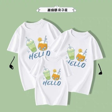 🚀隔日到貨🚀短袖親子裝全家出遊裝韓式親子裝親子T恤寬鬆上衣百搭親子裝短t父子裝情侶上衣親子服裝家庭服重磅全家裝棉質上衣