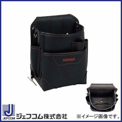 電工ハイポーチ(ハイグレード) ND-80H-SR デンサン ジェフコム 腰袋