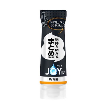 【P&G】倒置瓶超濃縮 JOY PRO系列洗碗精 280ml「日本境內版」