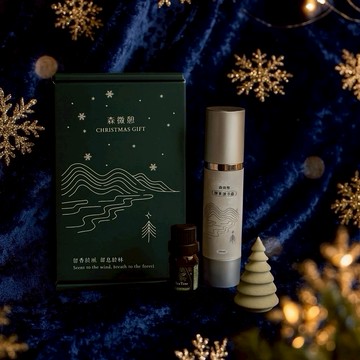 【森微憩禮盒】再生水泥擴香石+ 酵素護手霜+茶樹精油【快速出貨】