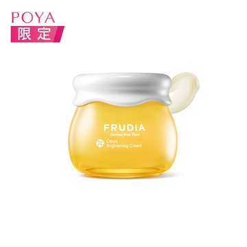FRUDIA柑橘明亮煥白雪酪霜55ml
