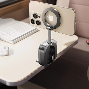 Lisen旅行磁吸手機架  摺疊便攜  火車桌面通用  懶人支架  旅行支架 桌板支架