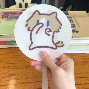 桃園出貨🍂新款月薪喵散味舞扇子可愛搞怪光柵夏天涼快扇子送朋友禮物