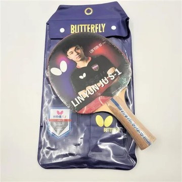 BUTTERFLY蝴蝶牌 刀板桌球拍(林昀儒聯名款) S-1