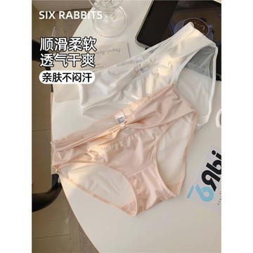 六只兔子內褲女純棉透氣底襠大碼女士三角褲短褲中腰半透網紗褲頭