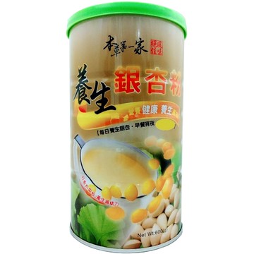 【蝦皮代開電子發票】本草第一家 銀杏粉 600公克/罐 效期至：2026.04.16