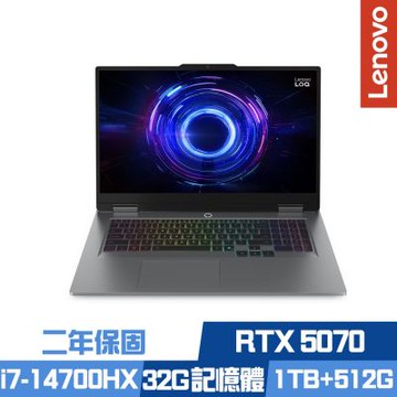 Lenovo 聯想 LOQ 17IRX10 83JH001WTW 17.3吋電競筆電 i7-14700HX/RTX5070/32G/1TB+512G PCIe SSD/Win11/二年保/特仕版