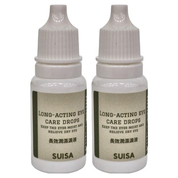 SUISA 蘇依沙 長效潤濕淚液 10ml  維護眼睛健康  2罐
