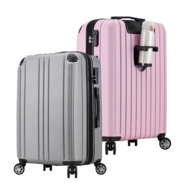 Bogazy 美好時光 20吋超輕量可加大密碼鎖行李箱(多色任選)