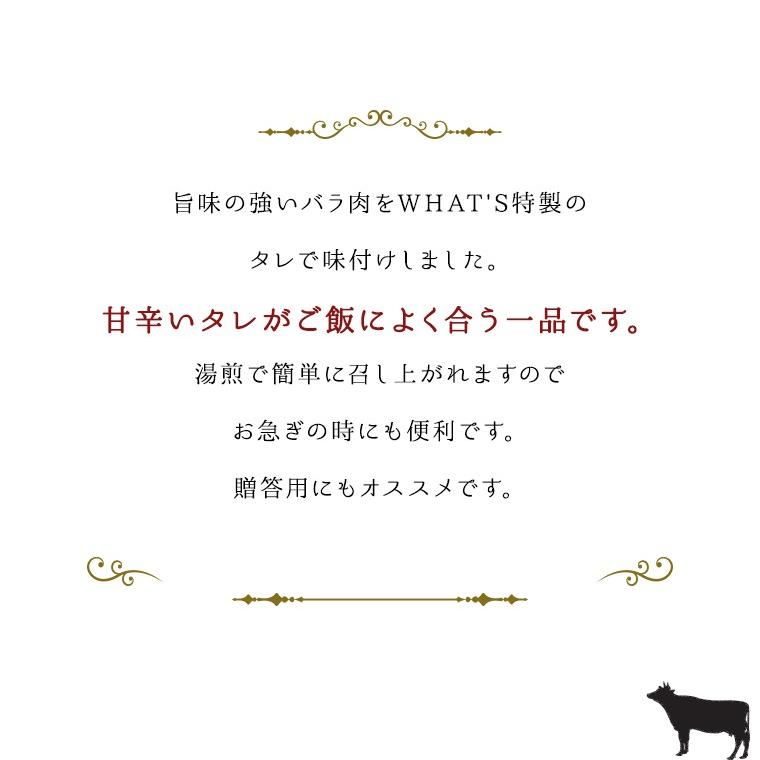 国産牛 牛丼の素 5パック ギフト 送料無料 牛丼 湯煎 お肉  牛肉 お取り寄せ お取り寄せグルメ 和牛 国産牛 国産牛肉 国産 取り寄せ グルメ |お歳暮 御歳暮