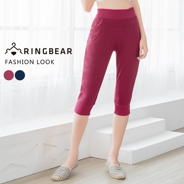 縮口褲--簡約休閒運動女孩腰頭褲管羅紋雙口袋運動七分褲(紅.藍XL-4L)-S75眼圈熊中大尺碼