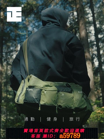 【台灣公司 可打統編】香港LEZENER立正原創旅行健身瑜伽男干濕分離斜挎包女旅行包輕便