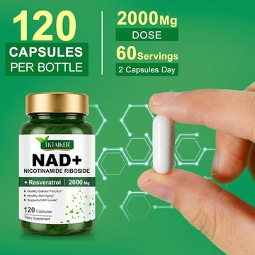 美國原裝 NAD+白藜蘆醇 槲皮素 120顆 素食 增強型 煙酰胺單核苷酸 NMN加強