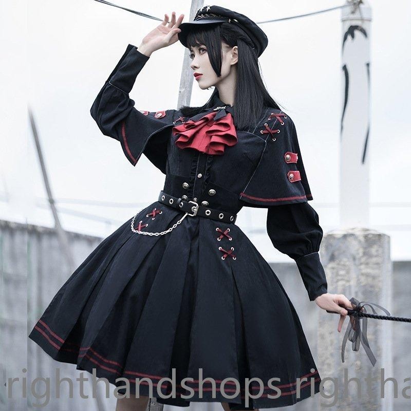 直営店 軍服ロリータ服セット tdh-latinoamerica.de