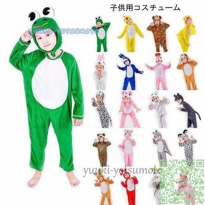 子供 ぬいぐるみ コスチューム 着ぐるみ アニマル コスプレ ウサギ 動物 ネズミ 衣装 犬 キッズ パフォーマンス 舞台 クリスマス ハロウィーン 通販 Lineポイント最大get Lineショッピング