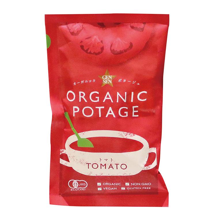 ORGANIC POTAGE(オーガニックポタージュ)トマト